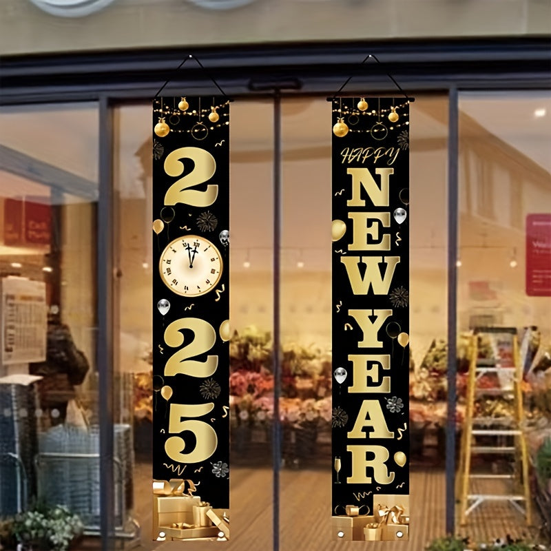 2025 New Year's Celebration Porch Banner - 70.8" x 11.8"