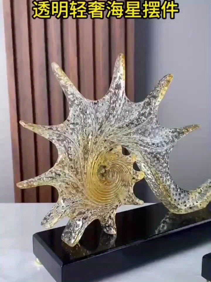 Resin Ocean Star Sculpture: A Modern Home Decor Piece for Your Living Room